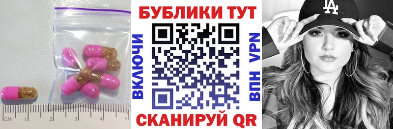 ЭКСТАЗИ 280мг  купить наркотики сайты  Абинск 