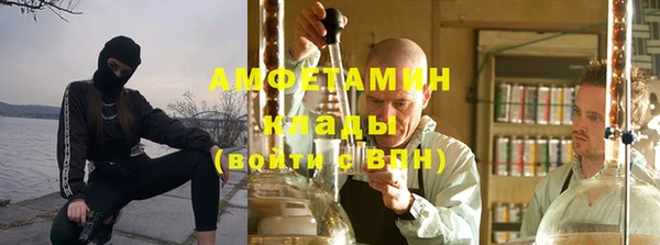 ГАЛЛЮЦИНОГЕННЫЕ ГРИБЫ Белая Холуница