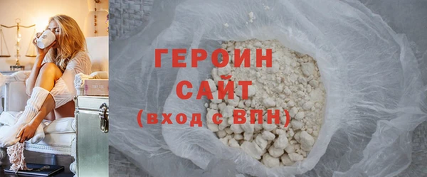 jwh Новокубанск