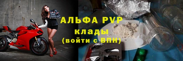 круглые Новодвинск