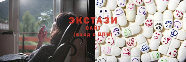 круглые Новодвинск