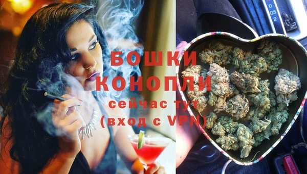 jwh Новокубанск