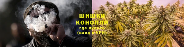 jwh Новокубанск