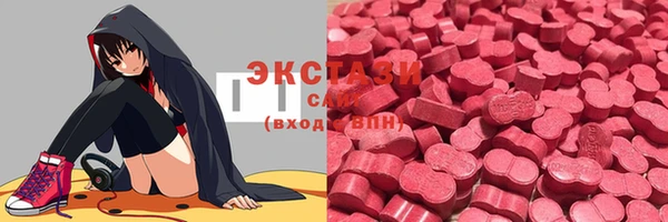 jwh Новокубанск