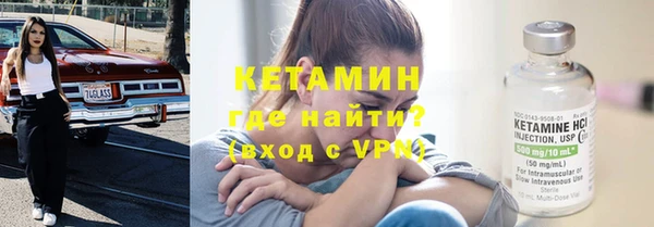 jwh Новокубанск