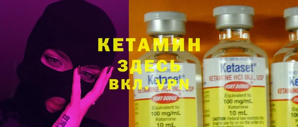 круглые Новодвинск