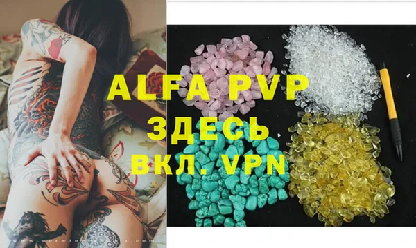 круглые Новодвинск