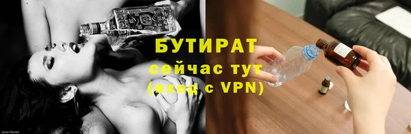 круглые Новодвинск
