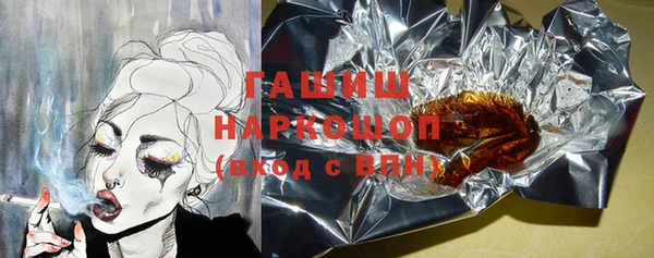 меф Алексин
