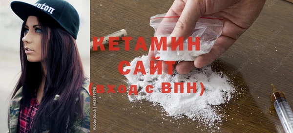 круглые Новодвинск