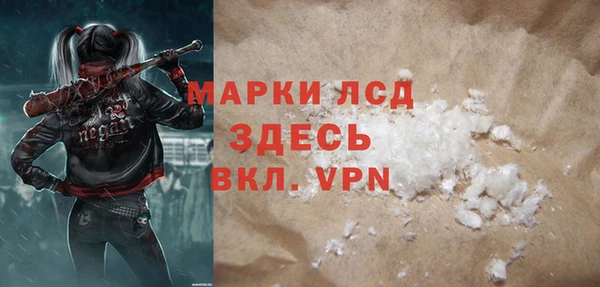 круглые Новодвинск
