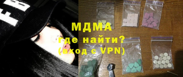 круглые Новодвинск