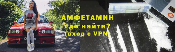 круглые Новодвинск