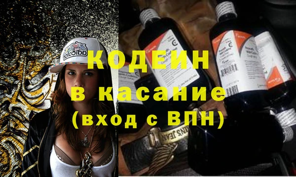 кокаин Алзамай