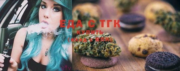 jwh Новокубанск