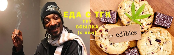 круглые Новодвинск