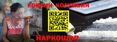 MDMA Азнакаево