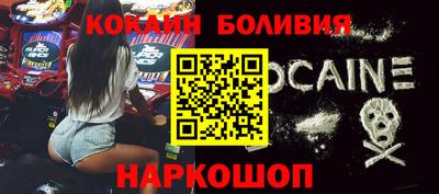MESCALINE Абинск