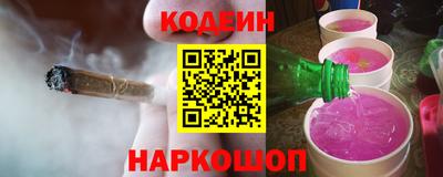 ешки Азнакаево