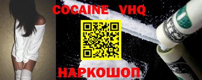 ешки Азнакаево