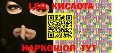 дмт Абакан