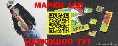 ешки Азнакаево