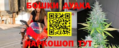 MESCALINE Абинск