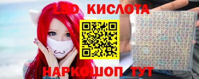 дмт Абакан