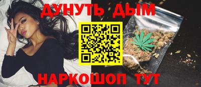 дмт Абакан