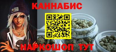 ешки Азнакаево