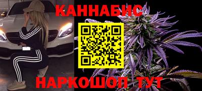 MESCALINE Абинск
