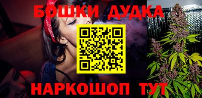 дмт Абакан