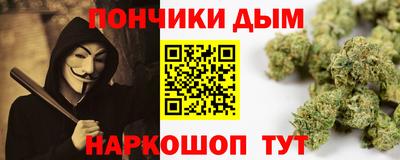 ешки Азнакаево