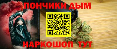 скорость Абинск