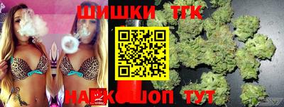 MDMA Азнакаево