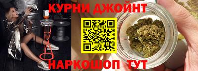 дмт Абакан