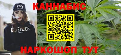 ешки Азнакаево