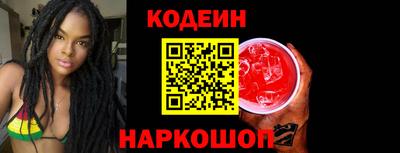ешки Азнакаево