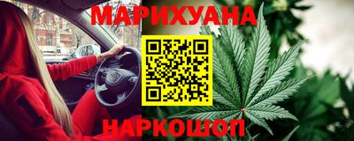 скорость Абинск