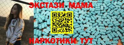 ешки Азнакаево