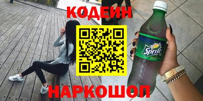 ешки Азнакаево