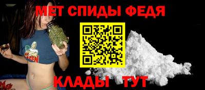 дмт Абакан