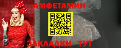 ешки Азнакаево