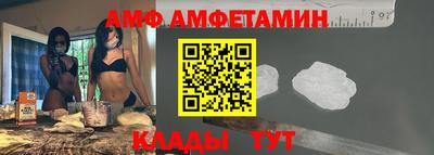 ешки Азнакаево