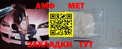 MDMA Азнакаево