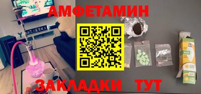 дмт Абакан
