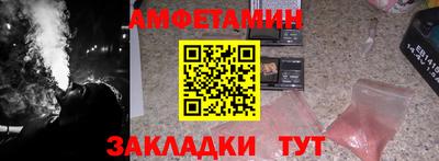 MDMA Азнакаево