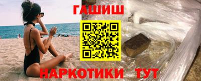 MDMA Азнакаево