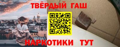 MDMA Азнакаево