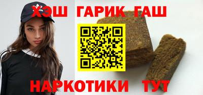 MDMA Азнакаево